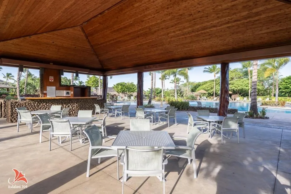 アパート 2Br Bright Quiet Condo In Kulalani Sleeps 6 ワイコロアビレッジ