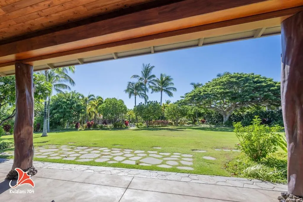 2Br Bright Quiet Condo In Kulalani Sleeps 6 ワイコロアビレッジ 0*,