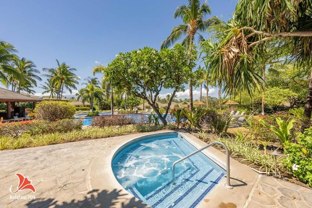 2Br Bright Quiet Condo In Kulalani Sleeps 6 ワイコロアビレッジ アパート
