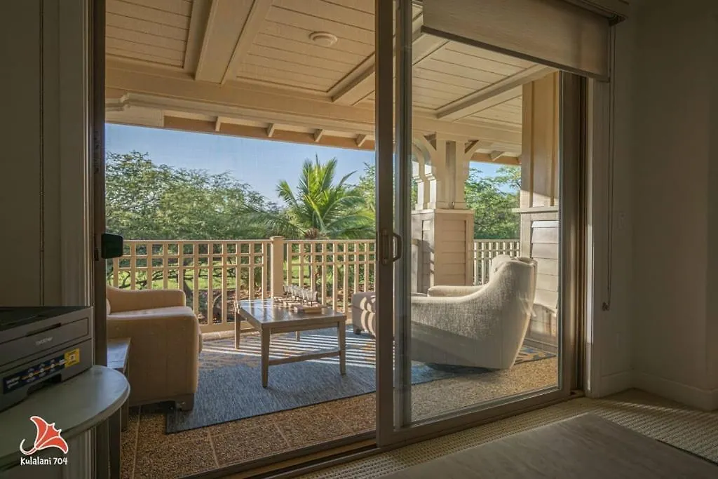 アパート 2Br Bright Quiet Condo In Kulalani Sleeps 6 ワイコロアビレッジ