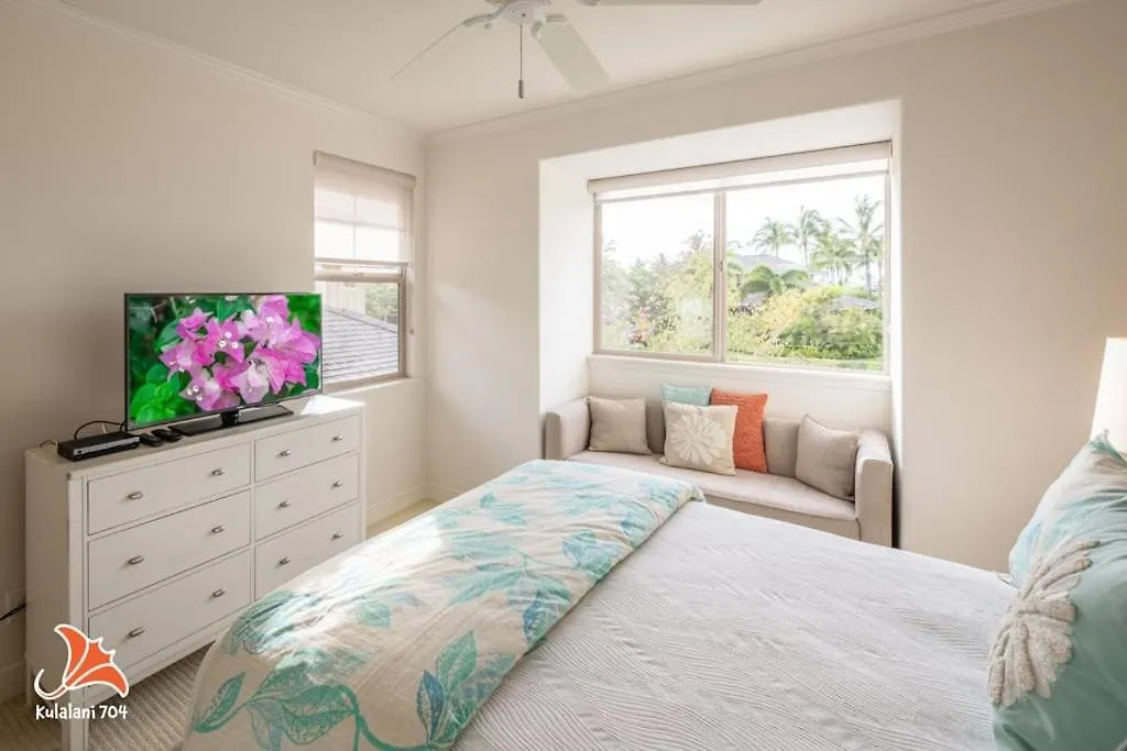 アパート 2Br Bright Quiet Condo In Kulalani Sleeps 6 ワイコロアビレッジ
