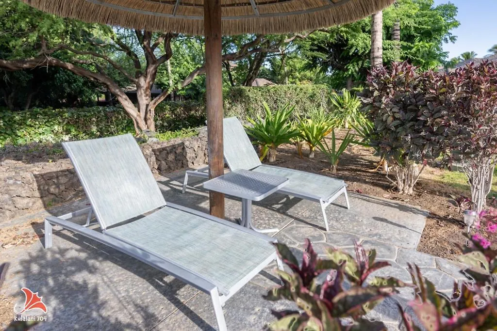 アパート 2Br Bright Quiet Condo In Kulalani Sleeps 6 ワイコロアビレッジ 米国