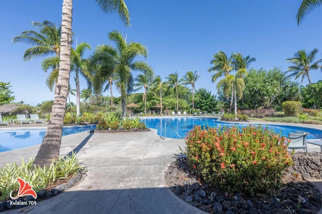 2Br Bright Quiet Condo In Kulalani Sleeps 6 ワイコロアビレッジ 米国
