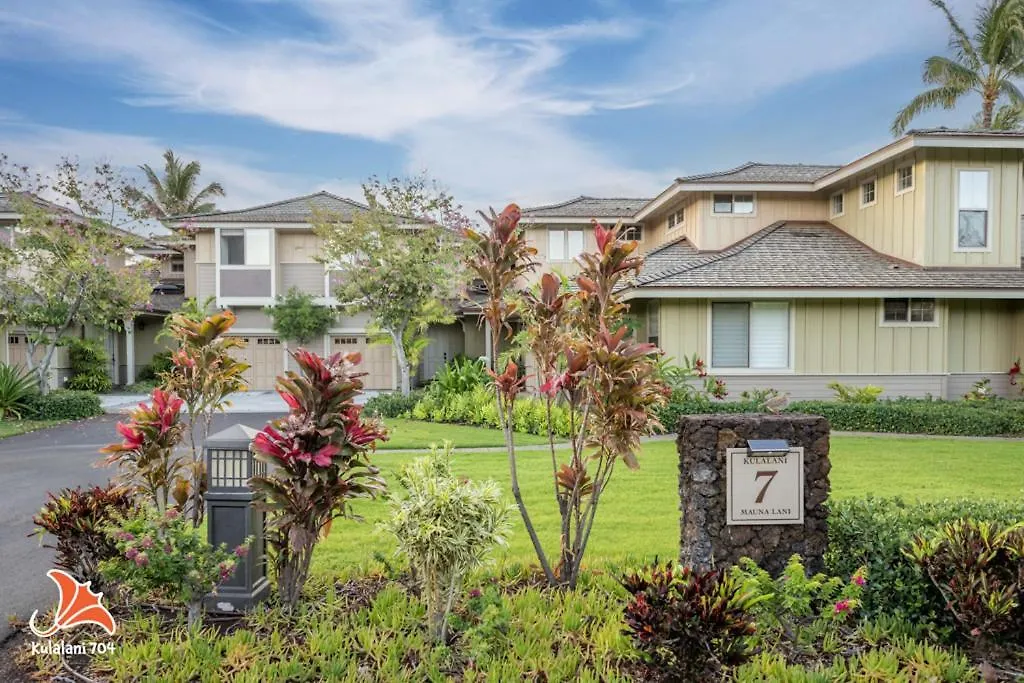 2Br Bright Quiet Condo In Kulalani Sleeps 6 ワイコロアビレッジ 0*,